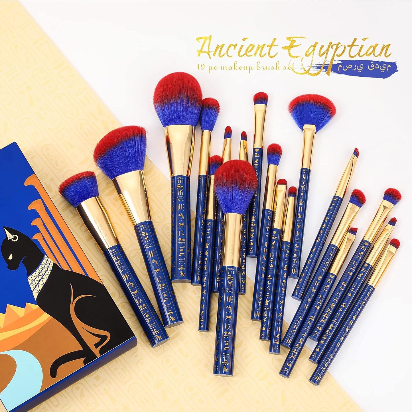 19-Piece Premium Makeup Brush Set - Synthetic Kabuki, Foundation, Contour, Blush, Concealer, Eye Shadow Blending, and Liner Brushes - Ancient Egyptian Series