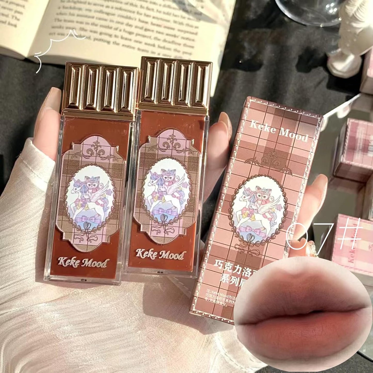3Pcs Silky Velvet Matte Nude Lip Gloss Set - Long Lasting Waterproof Lip Tint in Adorable Chocolate Packaging