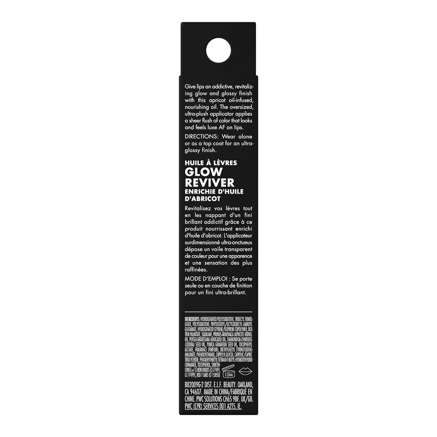 Radiant Reviver Lip Oil - Nourishing Tinted Formula for High-Shine, Infused with Jojoba Oil, Vegan & Cruelty-Free, Red Delicious Shade