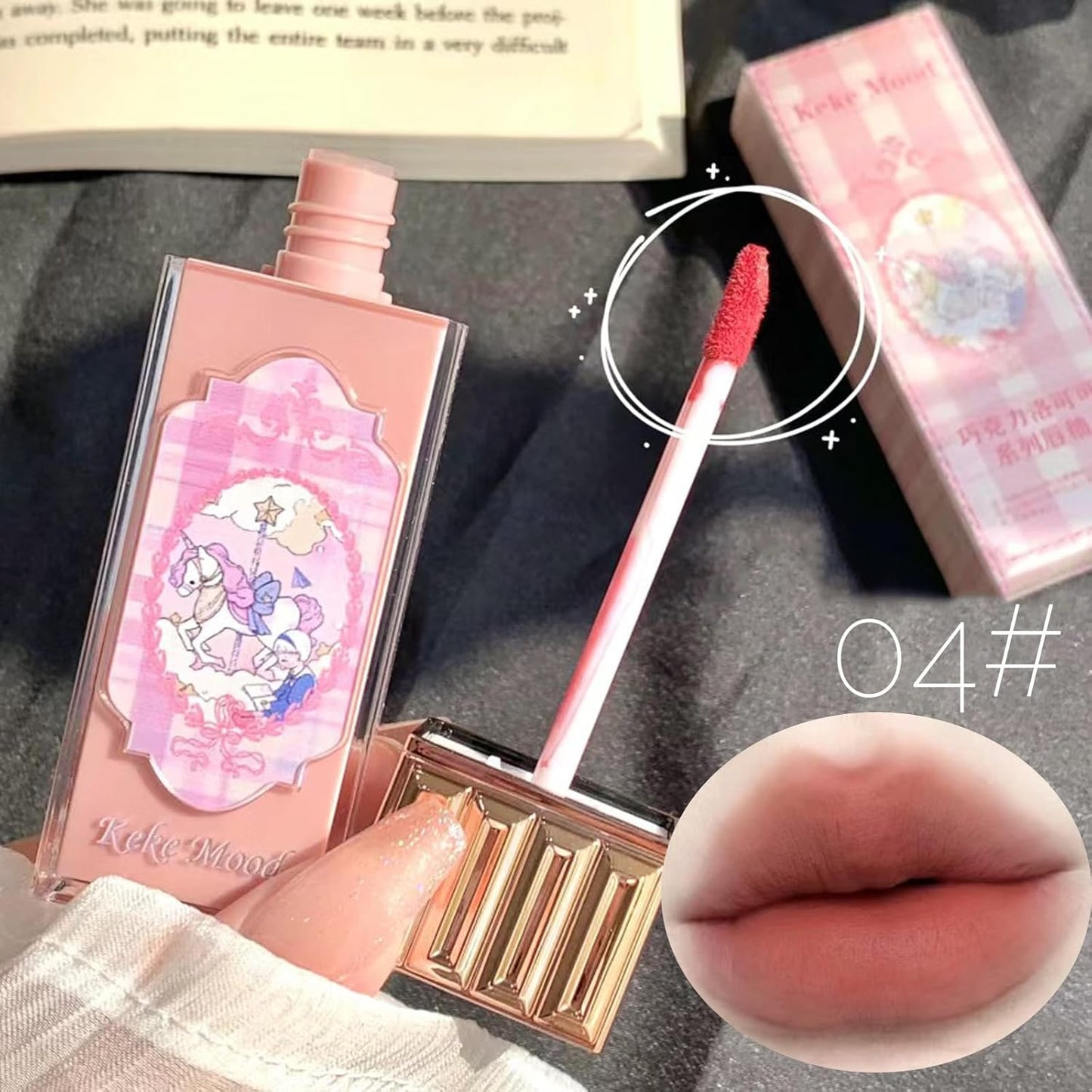 3Pcs Silky Velvet Matte Nude Lip Gloss Set - Long Lasting Waterproof Lip Tint in Adorable Chocolate Packaging